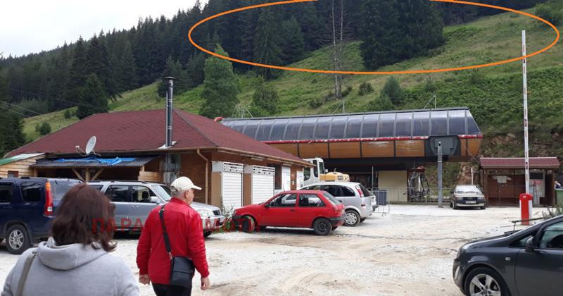 ������� ������ | Imot.bg � ����������� 2