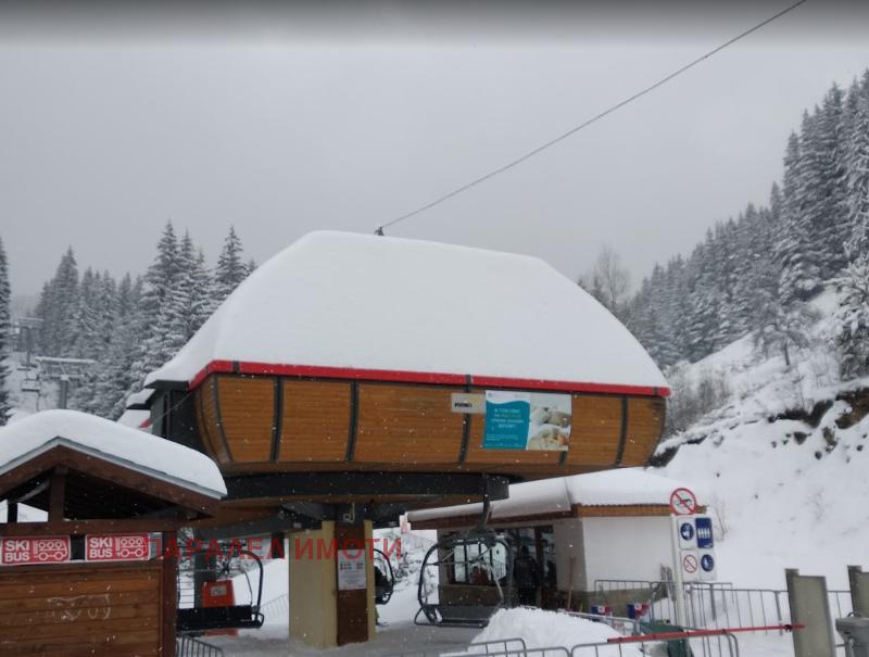 ������� ������ | Imot.bg � ����������� 3