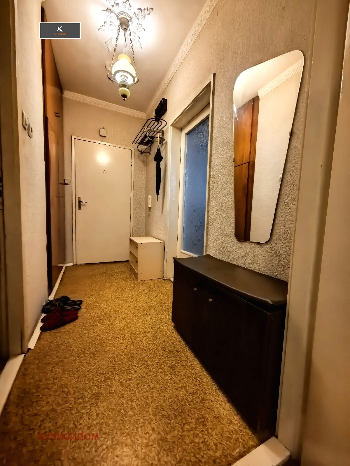 ������� 3-����� | Imot.bg � ����������� 2