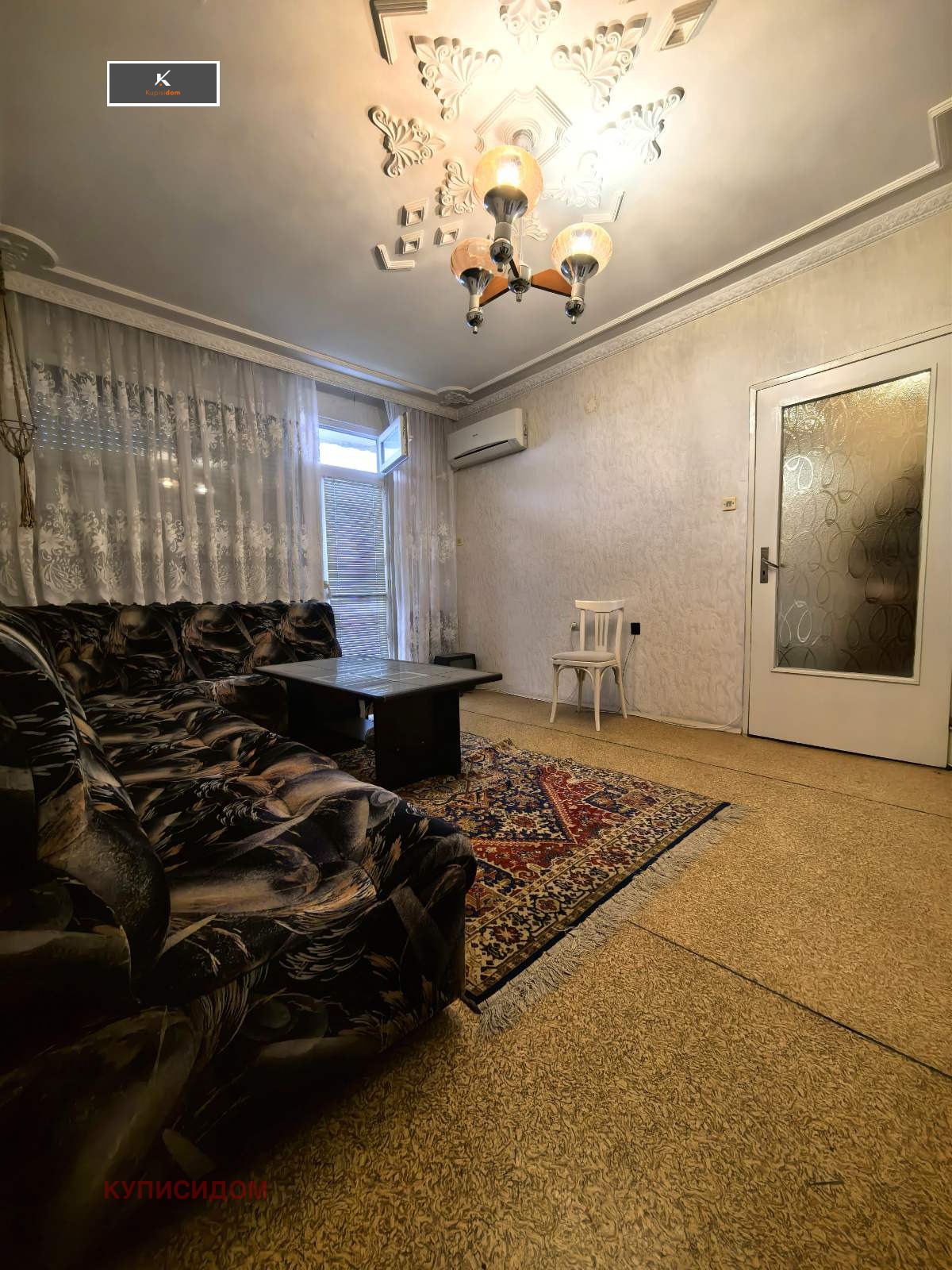 ������� 3-����� | Imot.bg � ����������� 1