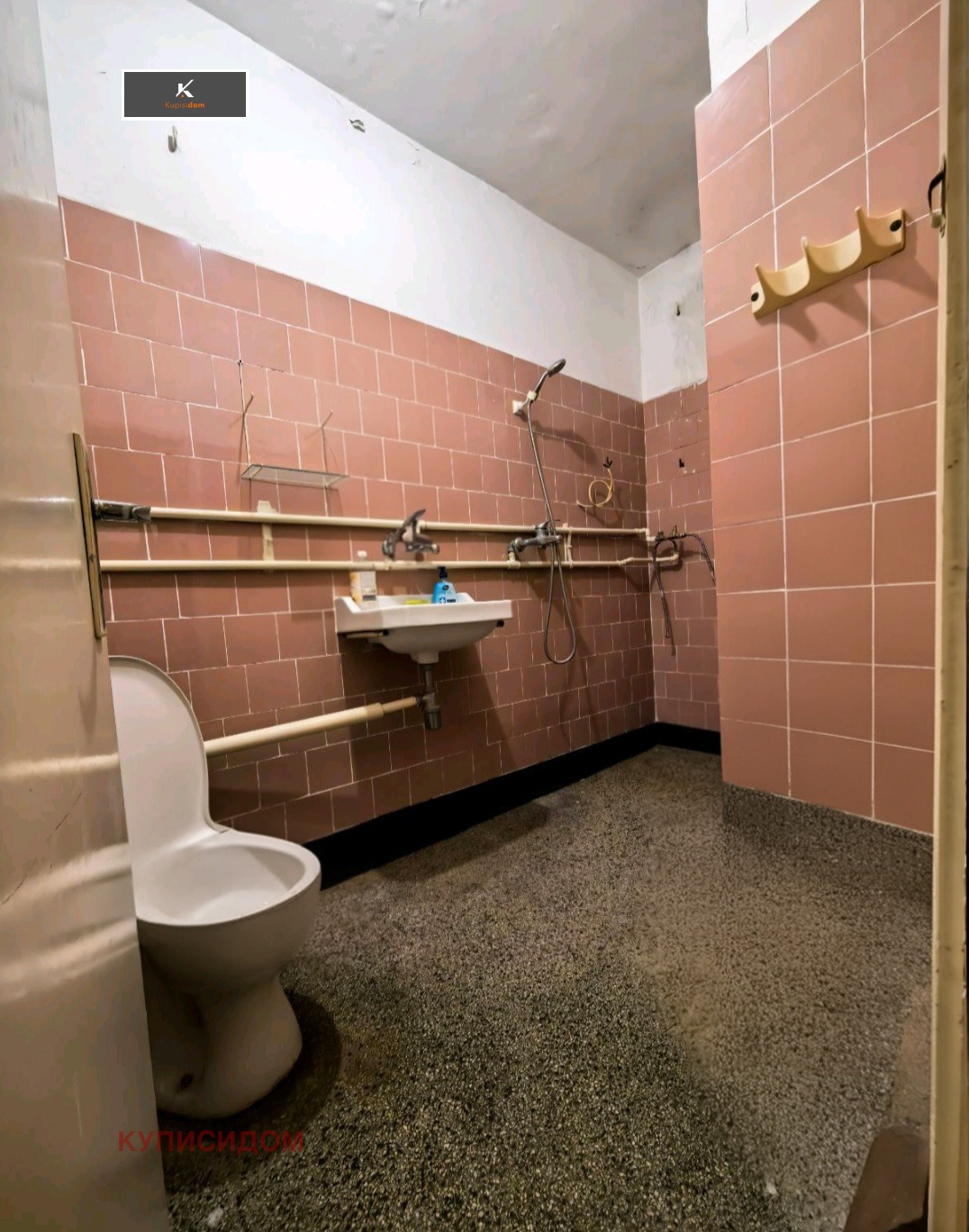 ������� 3-����� | Imot.bg � ����������� 9