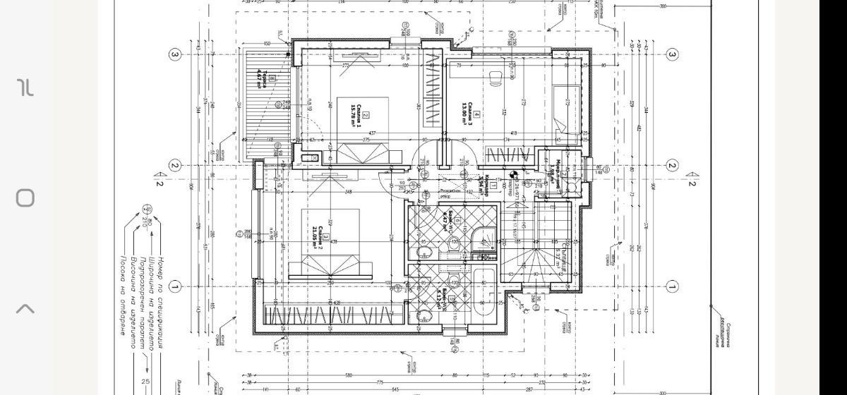 ������� ���� | Imot.bg � ����������� 12