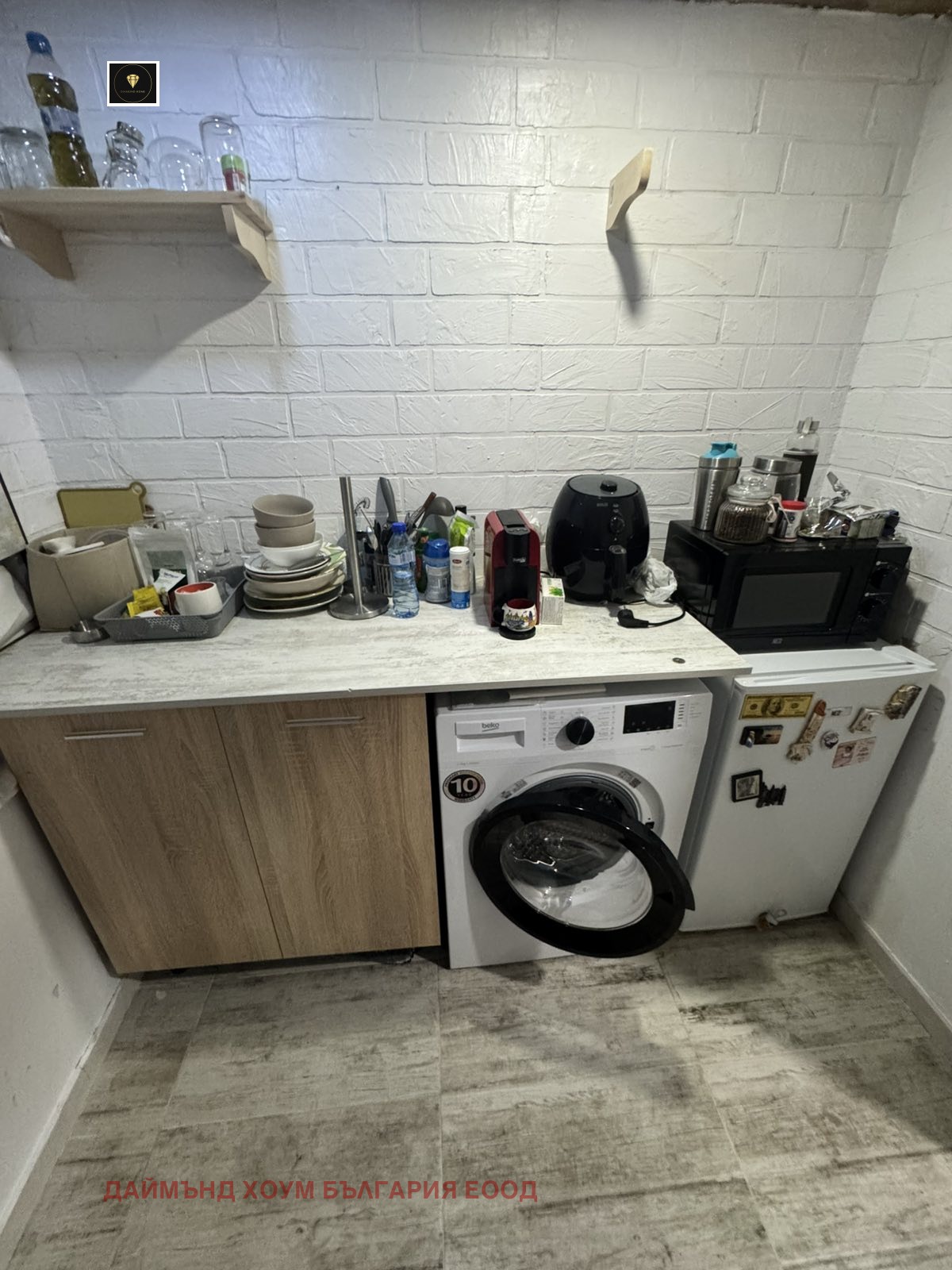 Продава КЪЩА | Imot.bg — изображение 5