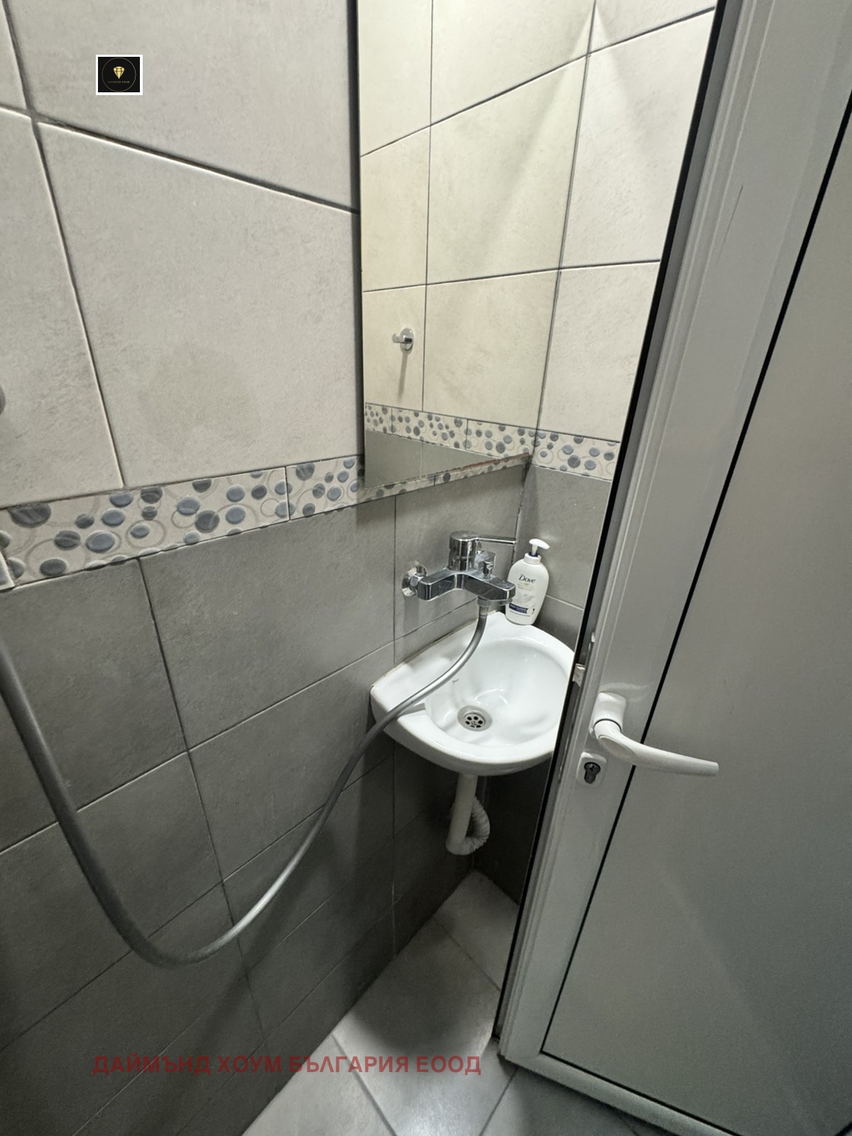 Продава КЪЩА | Imot.bg — изображение 12