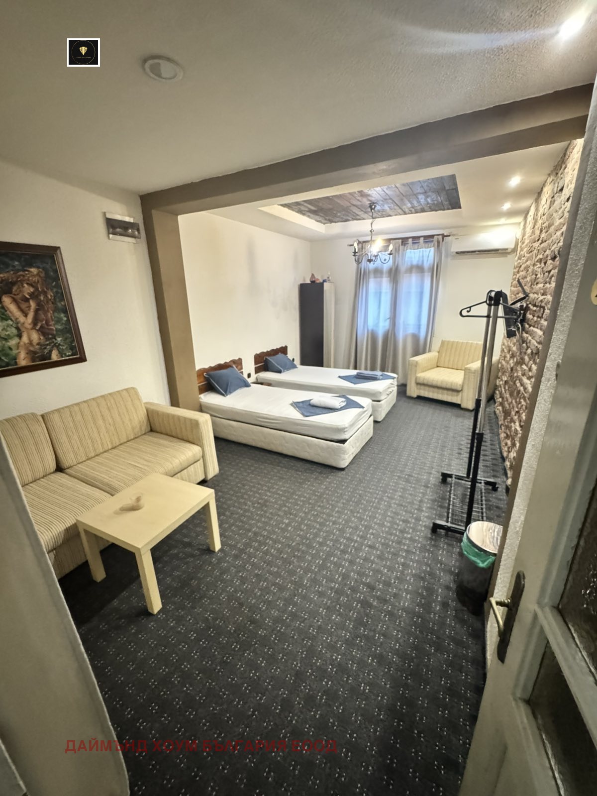 Продава КЪЩА | Imot.bg — изображение 1