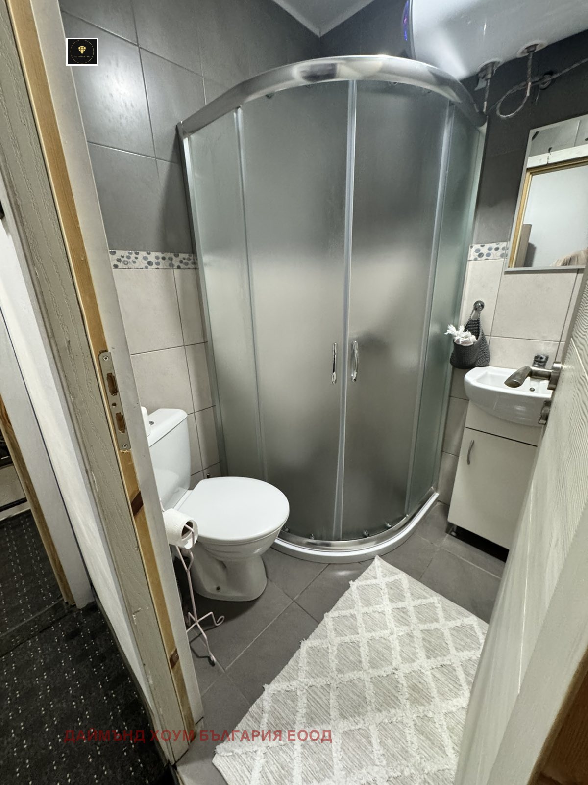 Продава КЪЩА | Imot.bg — изображение 9