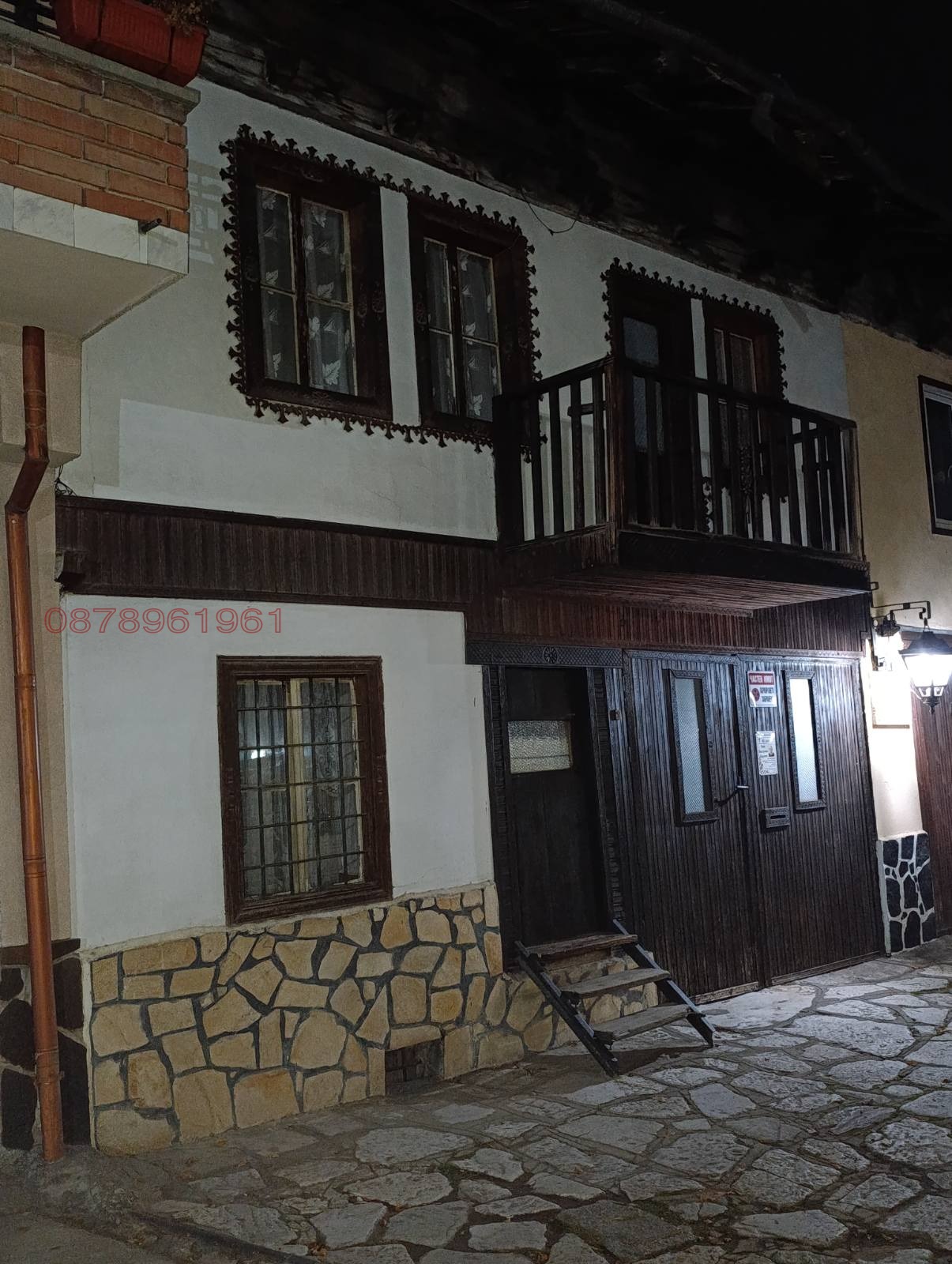 ������� ���� | Imot.bg � ����������� 2