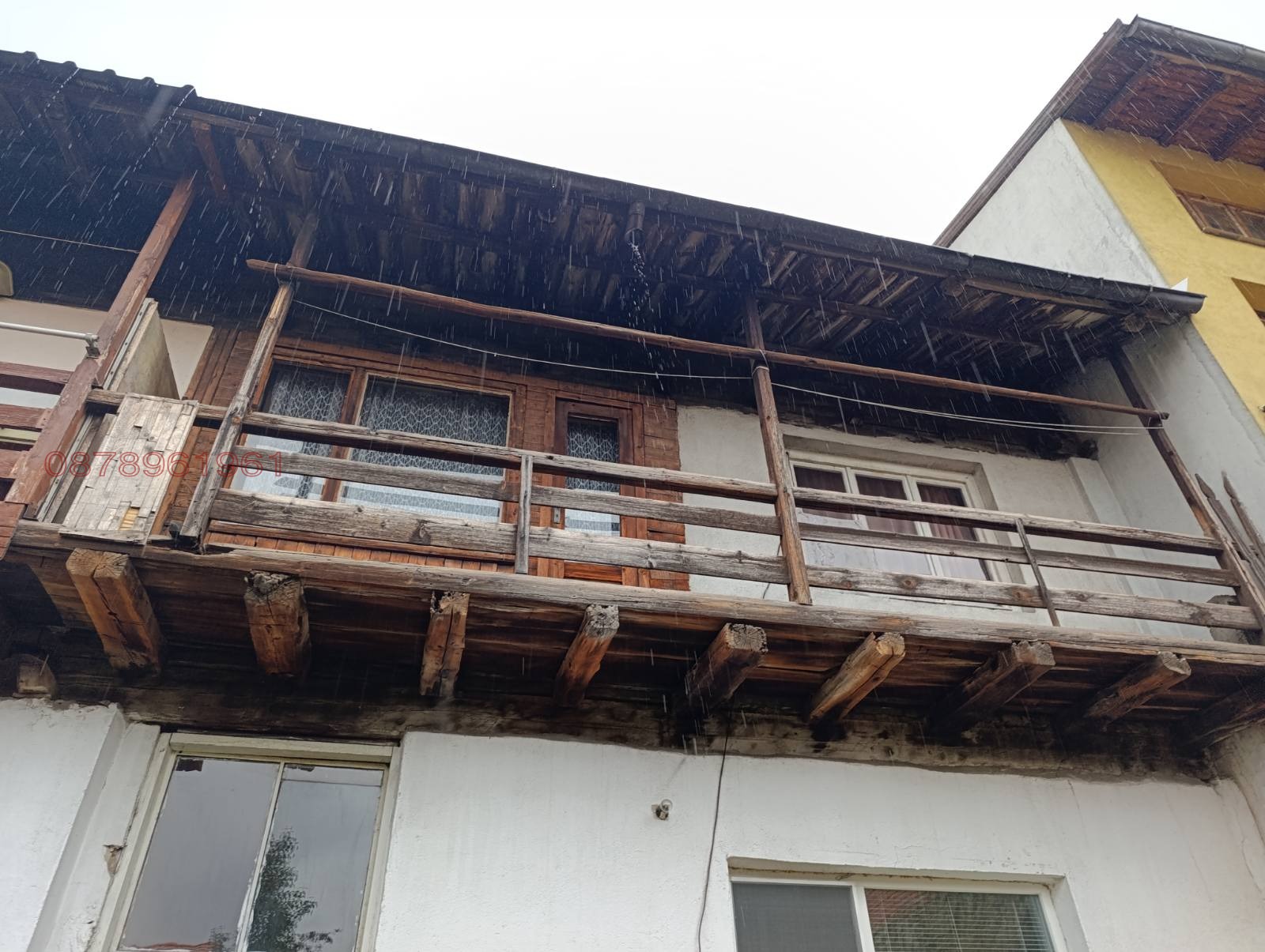 ������� ���� | Imot.bg � ����������� 15