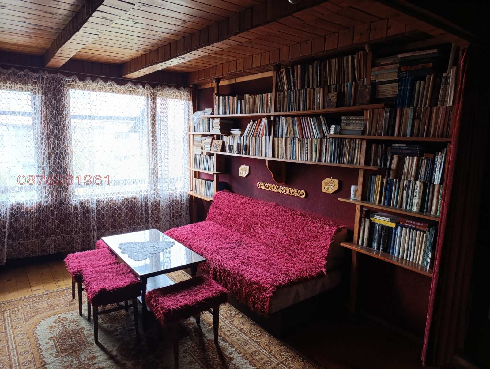 ������� ���� | Imot.bg � ����������� 10