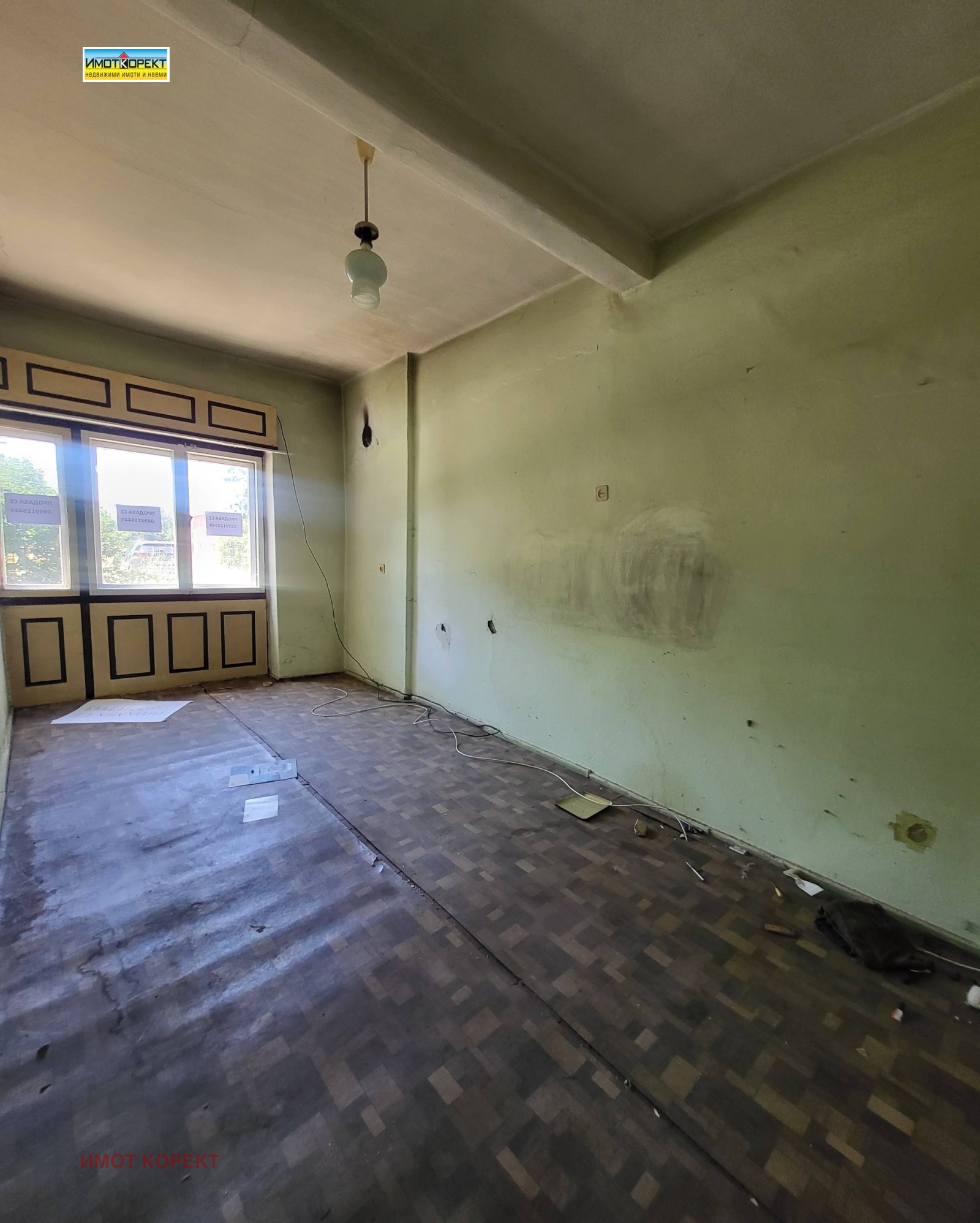 ������� ���� | Imot.bg � ����������� 3