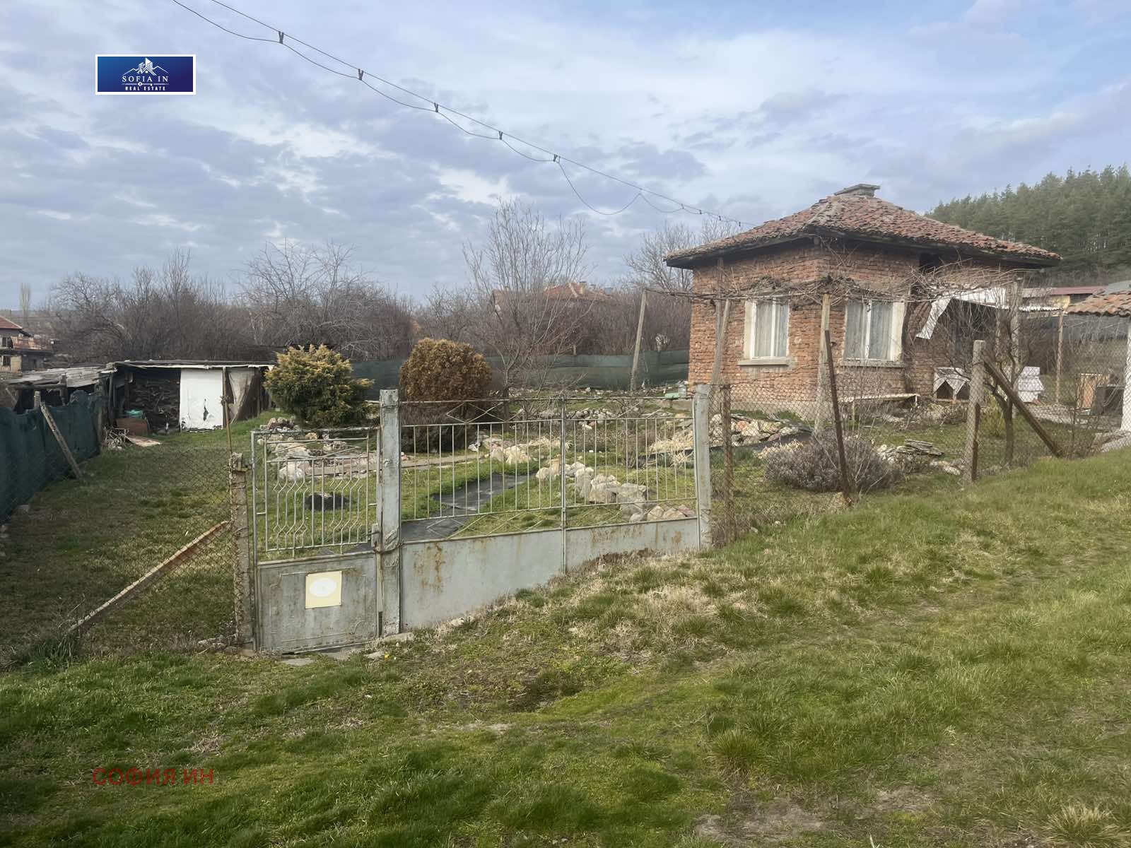 ������� ������ | Imot.bg � ����������� 2