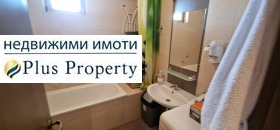  1- | Imot.bg    10