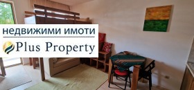  1- | Imot.bg    8
