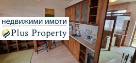  1- | Imot.bg    3