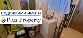  1- | Imot.bg    11