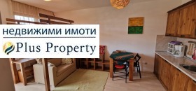  1- | Imot.bg    9