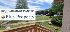  1- | Imot.bg    13