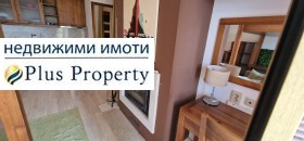  1- | Imot.bg    5