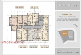 ������� 2-����� | Imot.bg � ����� ������ 5