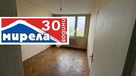 Eladó 2 hálószobás