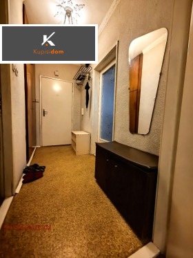 ������� 3-����� | Imot.bg � ����� ������ 2