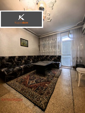 ������� 3-����� | Imot.bg � ����� ������ 4