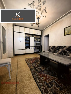 ������� 3-����� | Imot.bg � ����� ������ 3