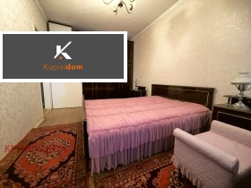 ������� 3-����� | Imot.bg � ����� ������ 5