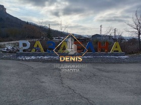 ������� ���� | Imot.bg � ����� ������ 10