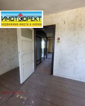 ������� ���� | Imot.bg � ����� ������ 11