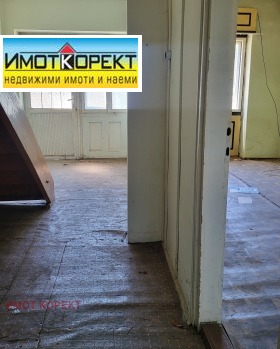������� ���� | Imot.bg � ����� ������ 7