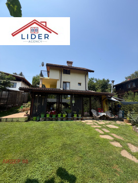 ������� ���� | Imot.bg � ����� ������ 11