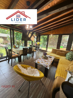 ������� ���� | Imot.bg � ����� ������ 17