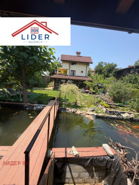������� ���� | Imot.bg � ����� ������ 14