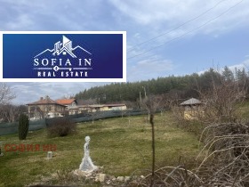 ПАРЦЕЛ, 1 525 m2