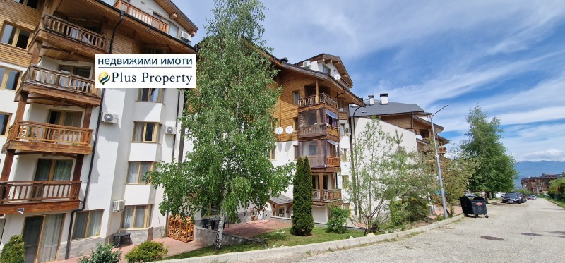 Продава  1-стаен област Благоевград , гр. Банско , 37 кв.м | 25155126 - изображение [17]
