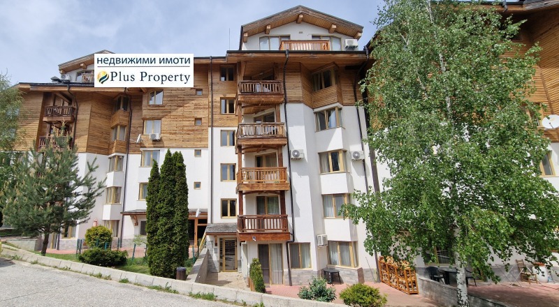 Продава  1-стаен област Благоевград , гр. Банско , 37 кв.м | 25155126 - изображение [16]