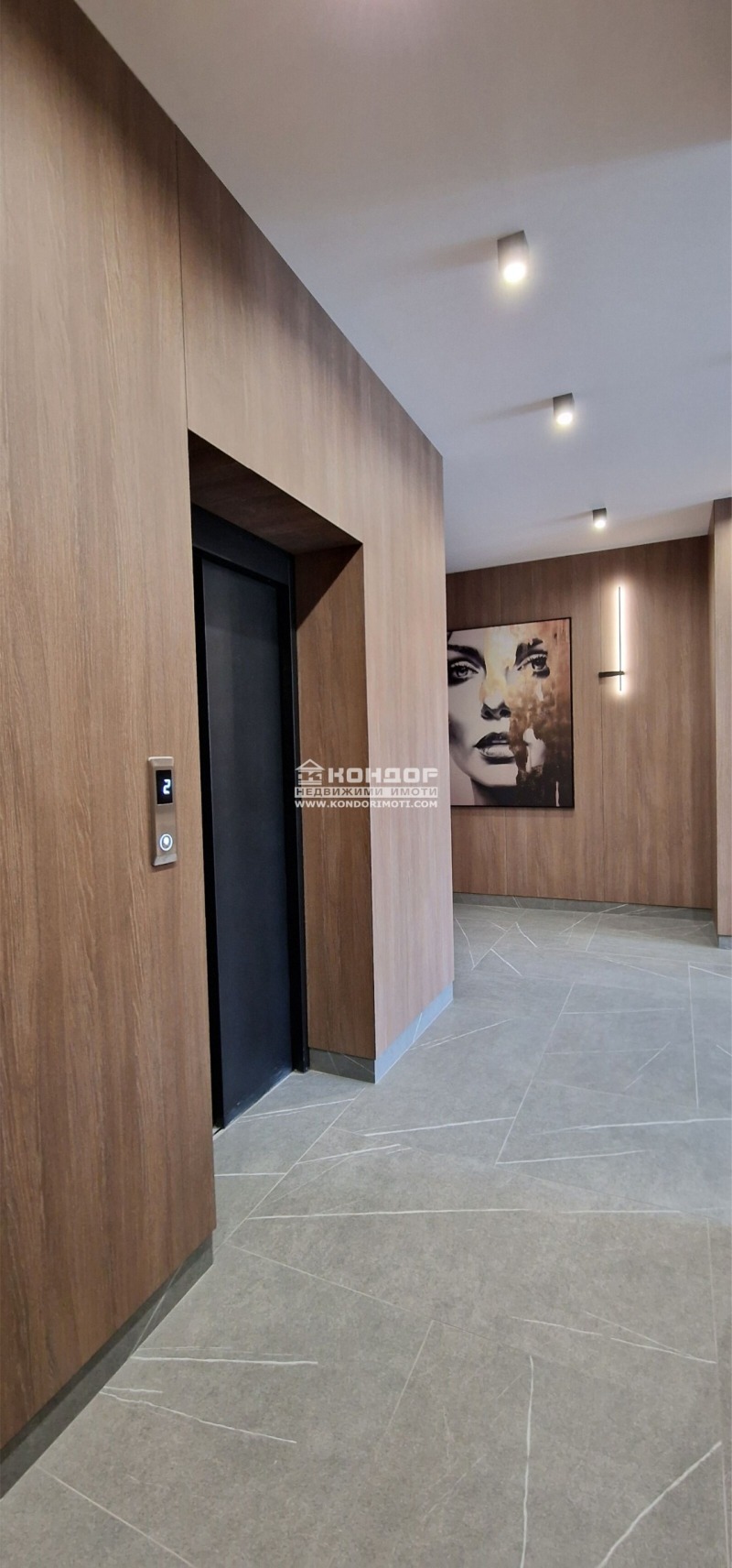 À venda  1 quarto Plovdiv , Trakiia , 100 m² | 86274936 - imagem [3]