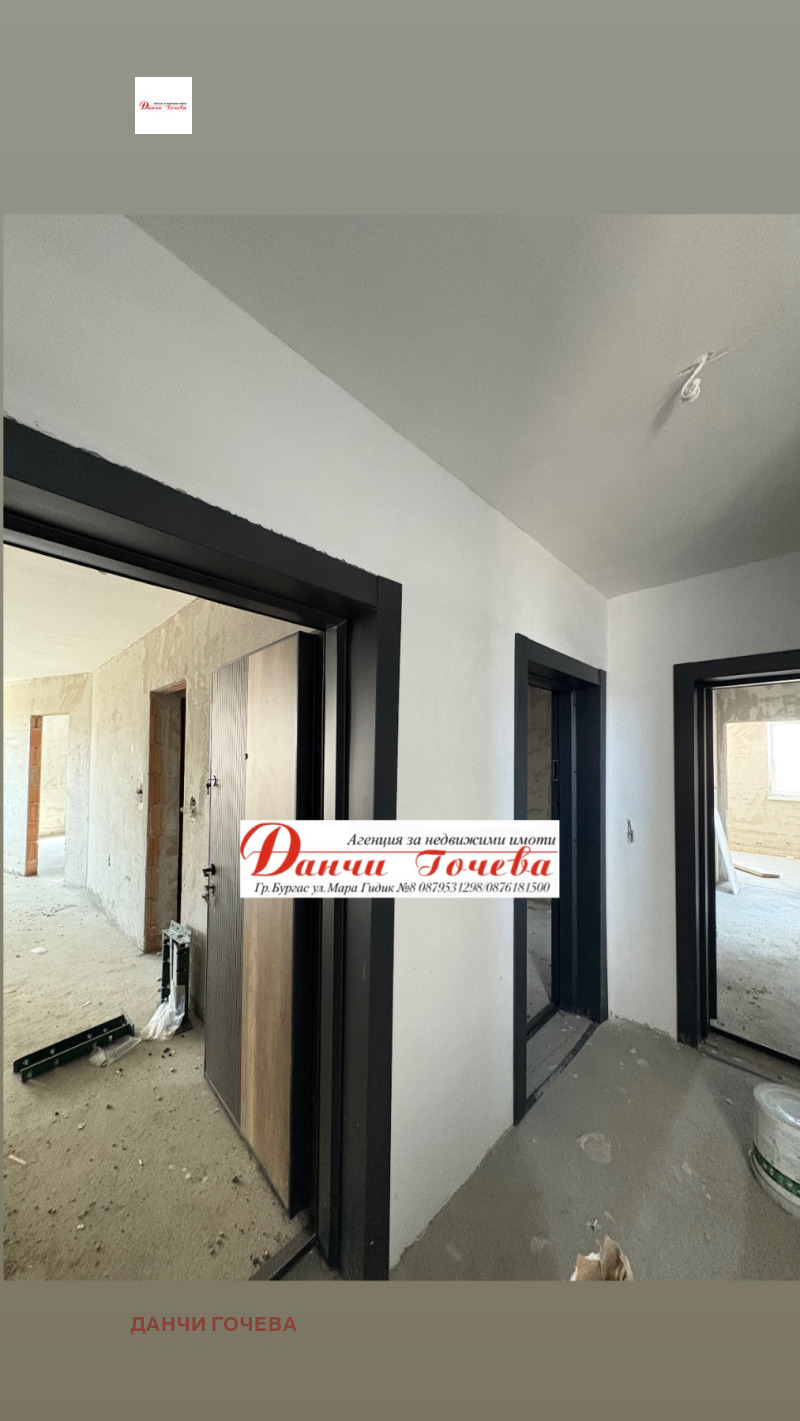 Продава 2-СТАЕН, област Бургас, с. Равда • 85747 € • 12749496 — Holmes.bg