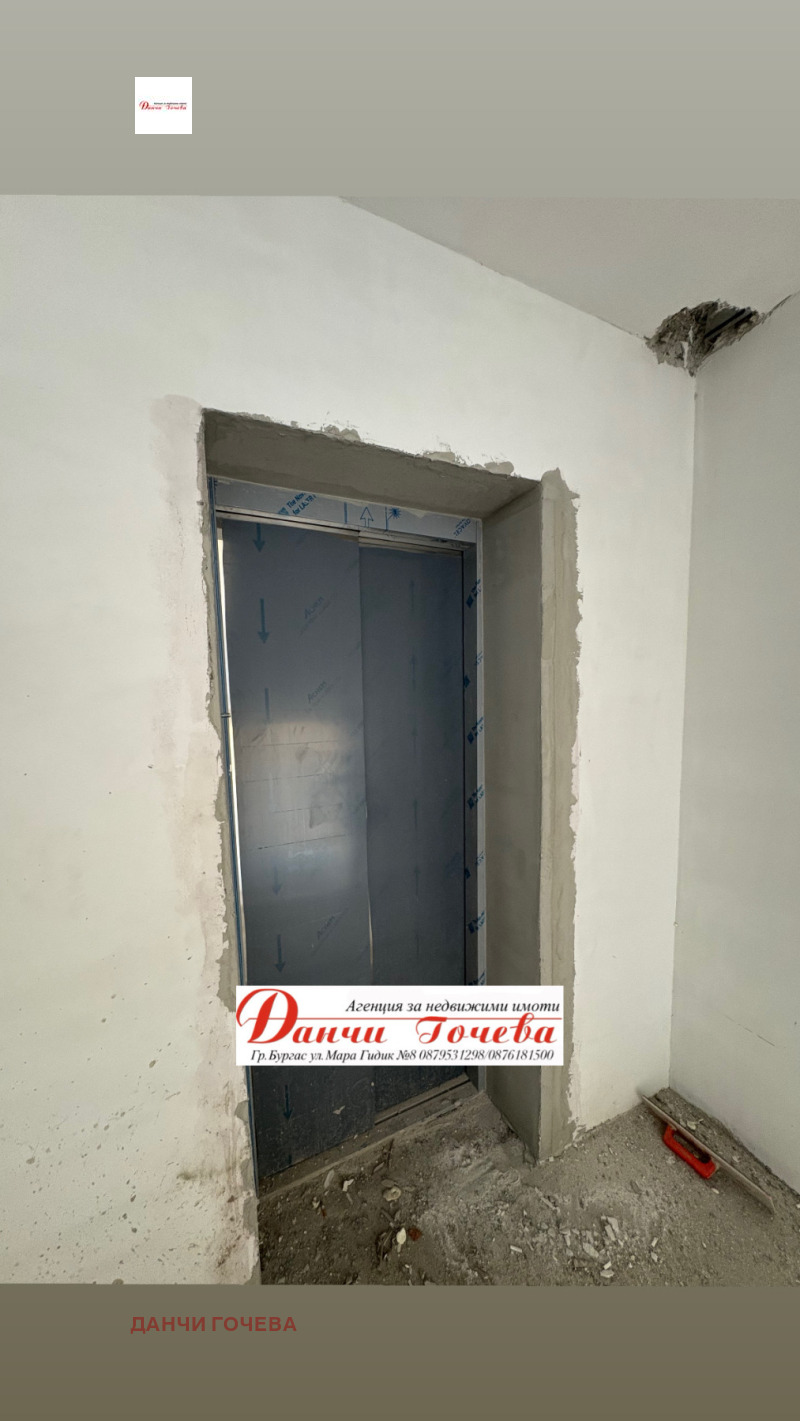 Na prodej  1 ložnice oblast Burgas , Ravda , 66 m2 | 91585043 - obraz [2]