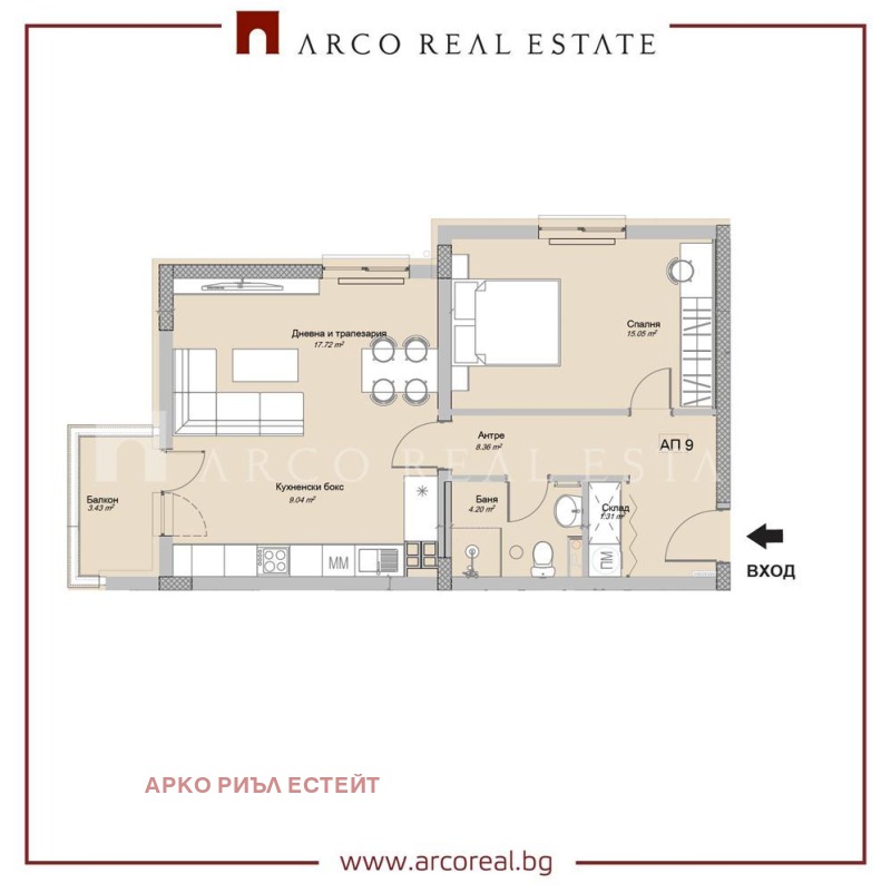 Продава  2-стаен град София , Слатина , 81 кв.м | 79653831 - изображение [2]