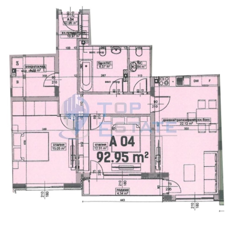 Продава 3-СТАЕН, гр. Велико Търново, Бузлуджа, снимка 4 - Aпартаменти - 47603578