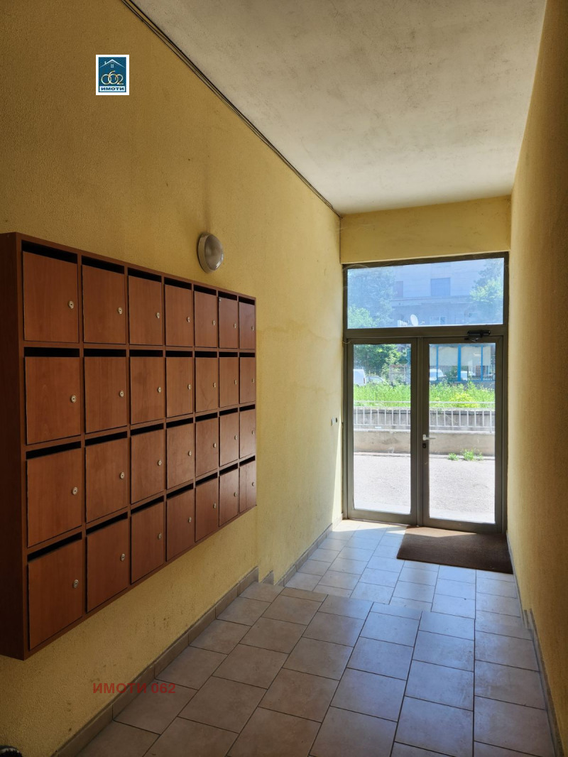 Zu verkaufen  2 Schlafzimmer Weliko Tarnowo , Buzludscha , 80 qm | 81468653 - Bild [12]