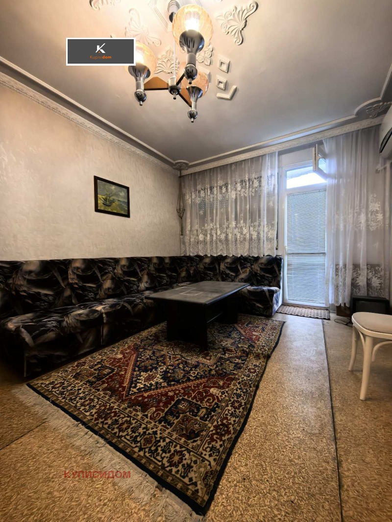 Продава 3-СТАЕН, гр. Стара Загора, Център, снимка 3 - Апартаменти - 53021559