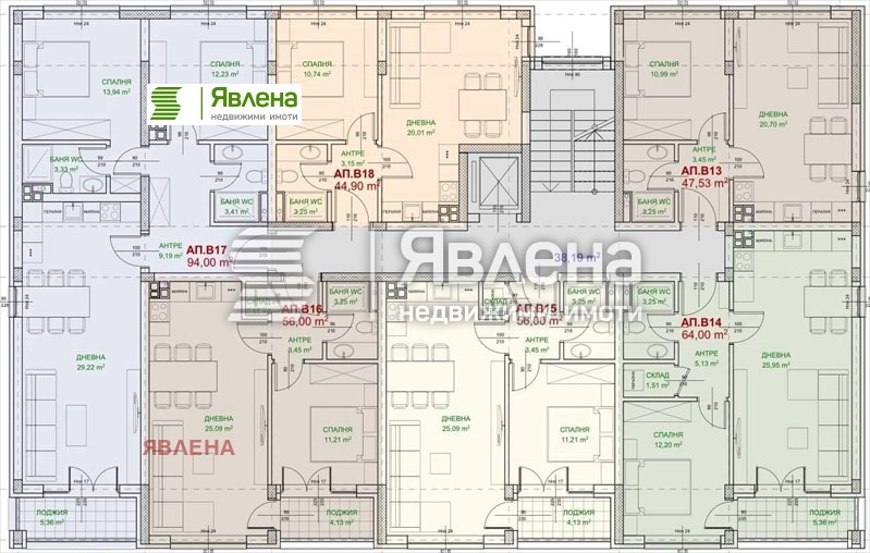 Продава 3-СТАЕН, гр. София, Обеля, снимка 5 - Апартаменти - 53407069