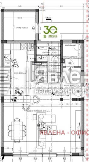 Продава КЪЩА, гр. Варна, Свети Никола, снимка 6 - Къщи - 55944951
