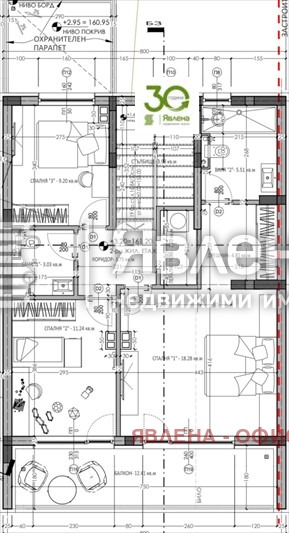 Продава КЪЩА, гр. Варна, Свети Никола, снимка 7 - Къщи - 55944951