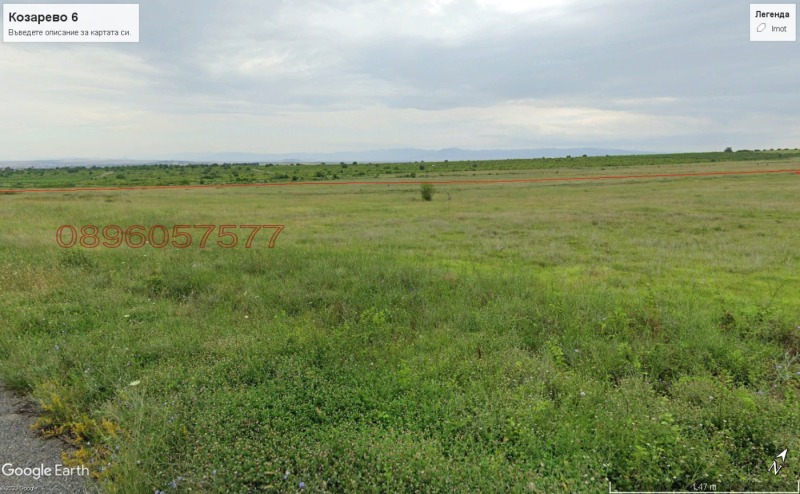 Продава ПАРЦЕЛ, с. Козарево, област Ямбол, снимка 11 - Парцели - 52632701