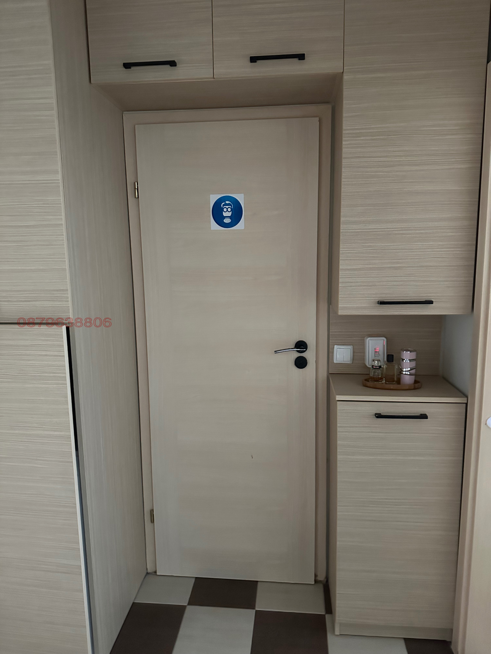 Продава 2-СТАЕН, гр. София, Младост 2, снимка 11 - Апартаменти - 56144697