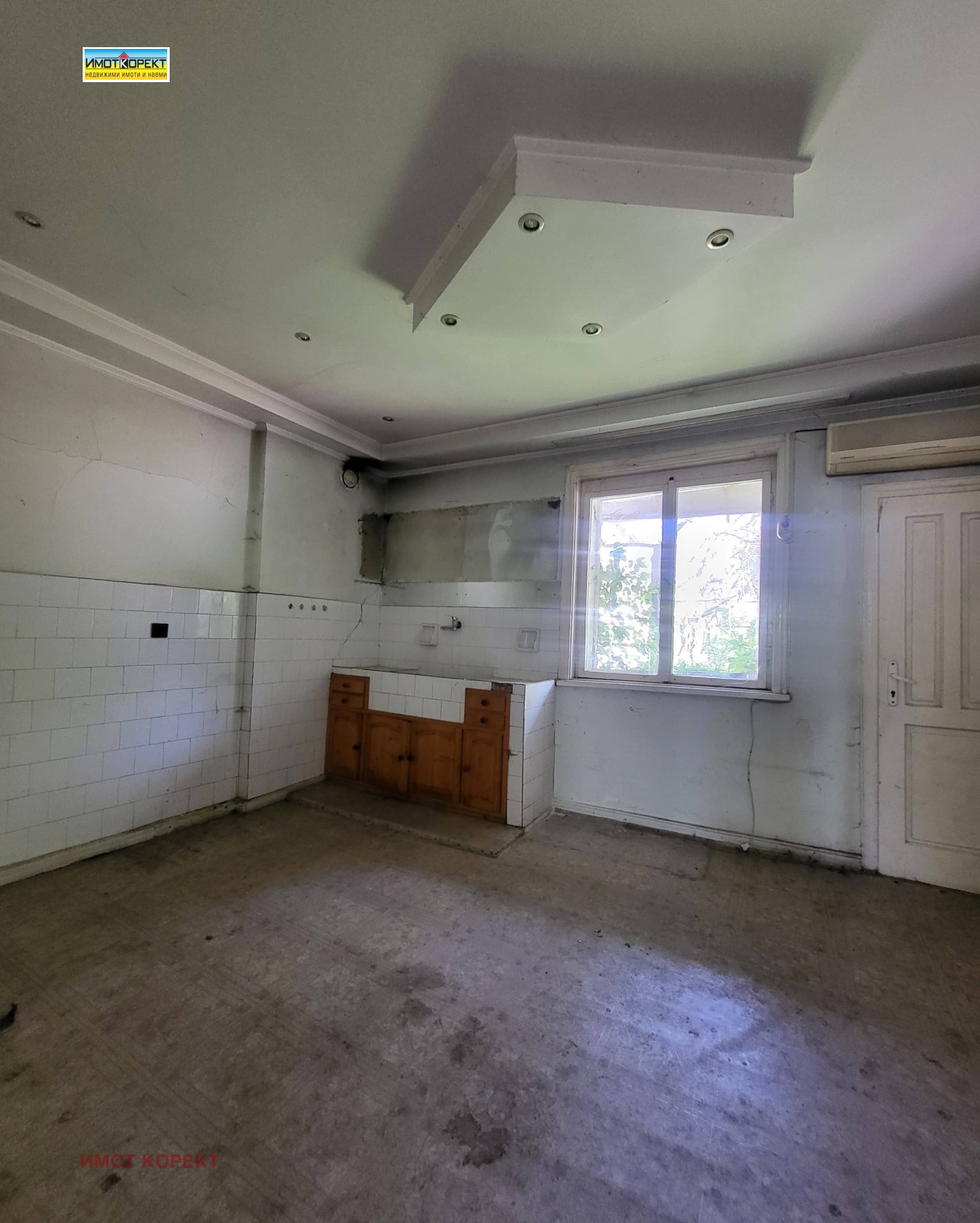 Продава КЪЩА, с. Главиница, област Пазарджик, снимка 4 - Къщи - 55057826